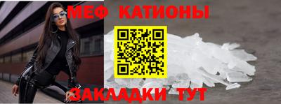 apvp Малгобек