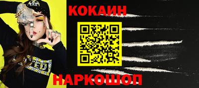 не бодяженный Мариинск