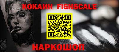 apvp Малгобек