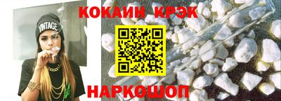 альфа пвп Малоярославец