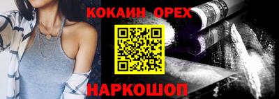 не бодяженный Мариинск