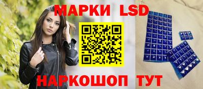 apvp Малгобек