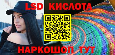 не бодяженный Мариинск