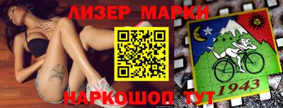 альфа пвп Малоярославец