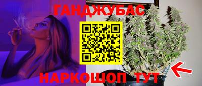 не бодяженный Мариинск