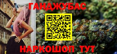 альфа пвп Малоярославец