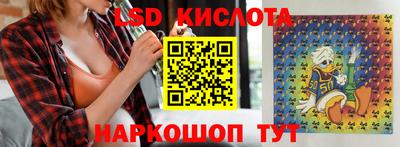 apvp Малгобек