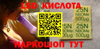 альфа пвп Малоярославец