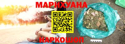 не бодяженный Мариинск
