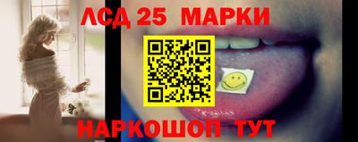 альфа пвп Малоярославец