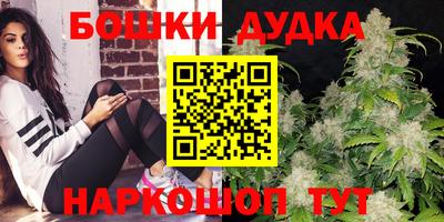 не бодяженный Мариинск