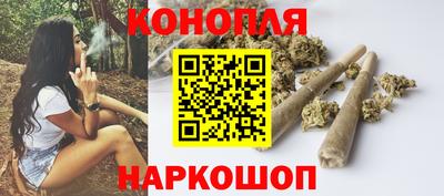 альфа пвп Малоярославец