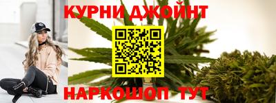 apvp Малгобек