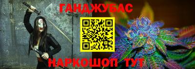 не бодяженный Мариинск