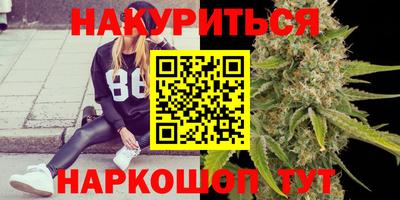apvp Малгобек