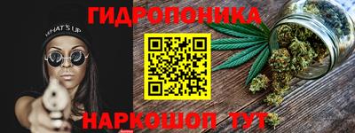 apvp Малгобек