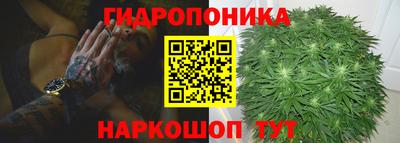 не бодяженный Мариинск