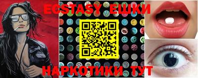 apvp Малгобек