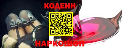 apvp Малгобек