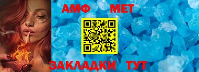 не бодяженный Мариинск