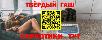 не бодяженный Мариинск