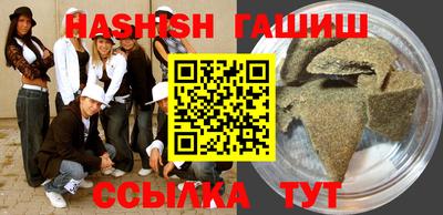 альфа пвп Малоярославец