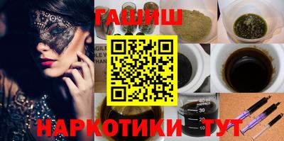 альфа пвп Малоярославец