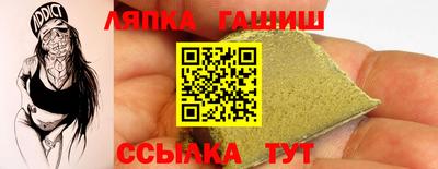 альфа пвп Малоярославец
