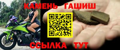 не бодяженный Мариинск