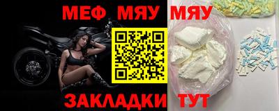 не бодяженный Мариинск
