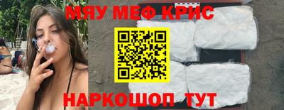 не бодяженный Мариинск
