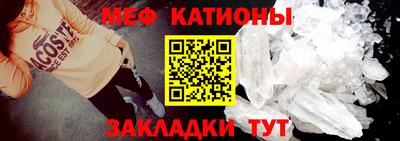 apvp Малгобек